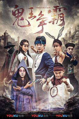 瞄准57集全剧集免费